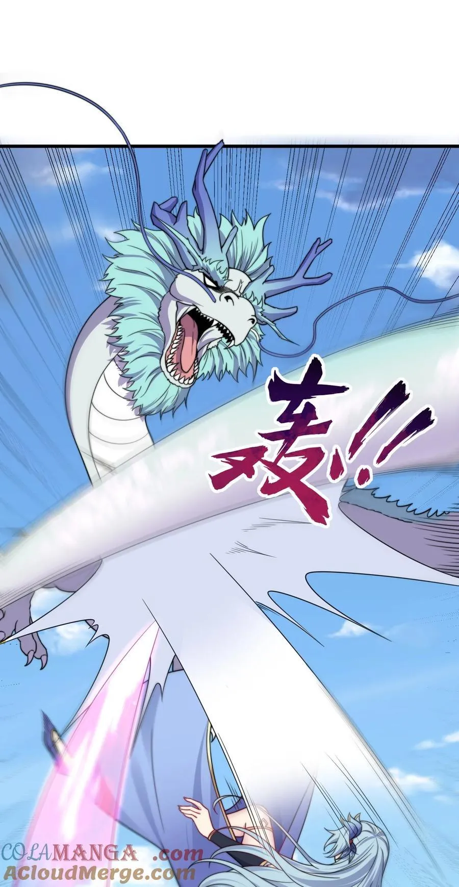 104 吐血18
