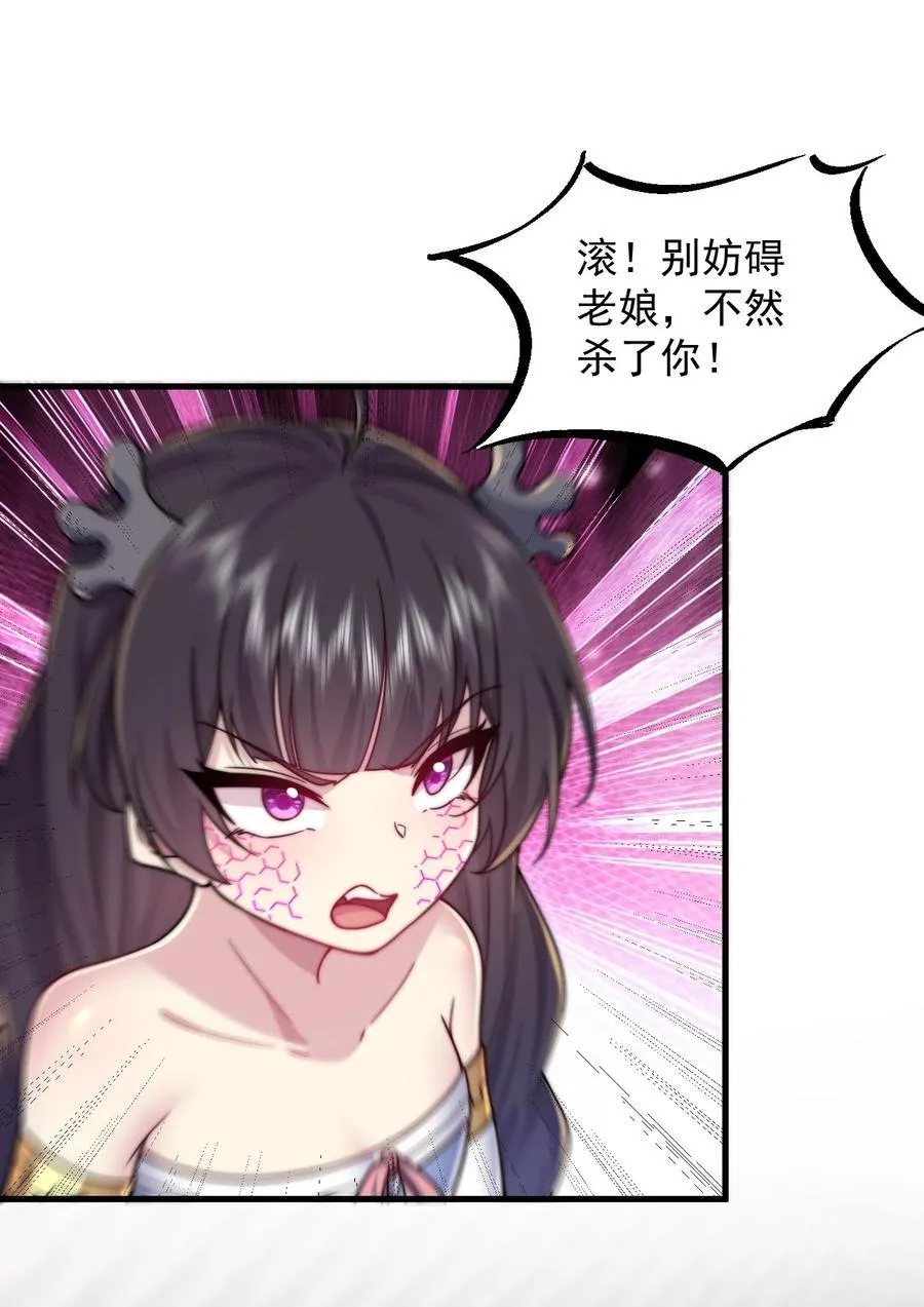 110 突破4