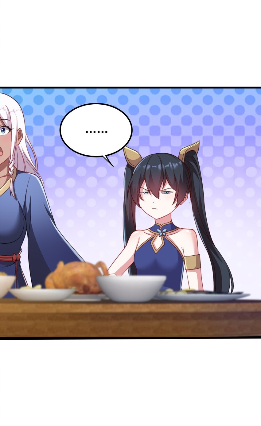45 第45话15