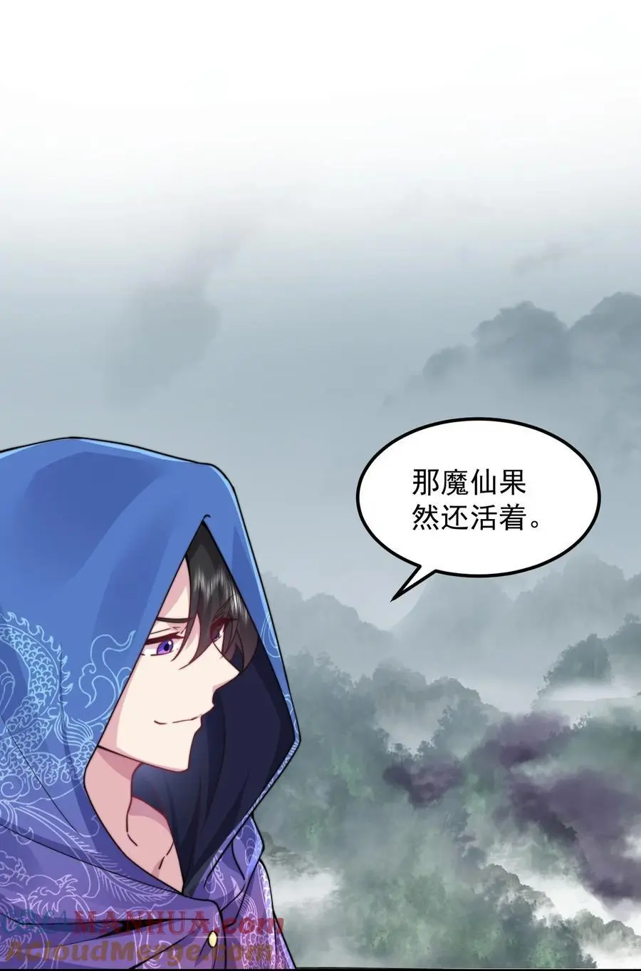 89 嗯！30