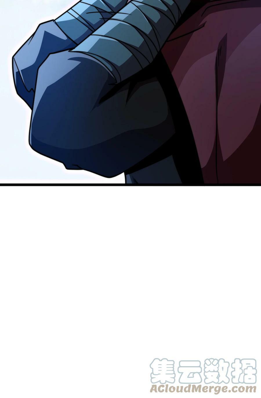 054 第54话39