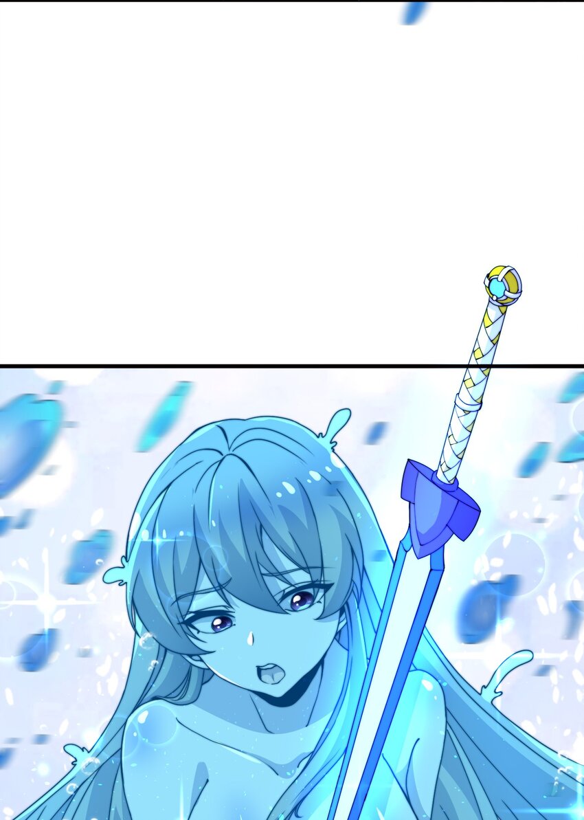 33 第33话12