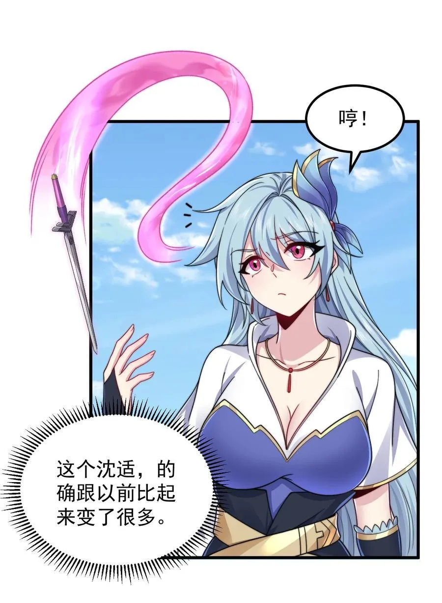 104 吐血10