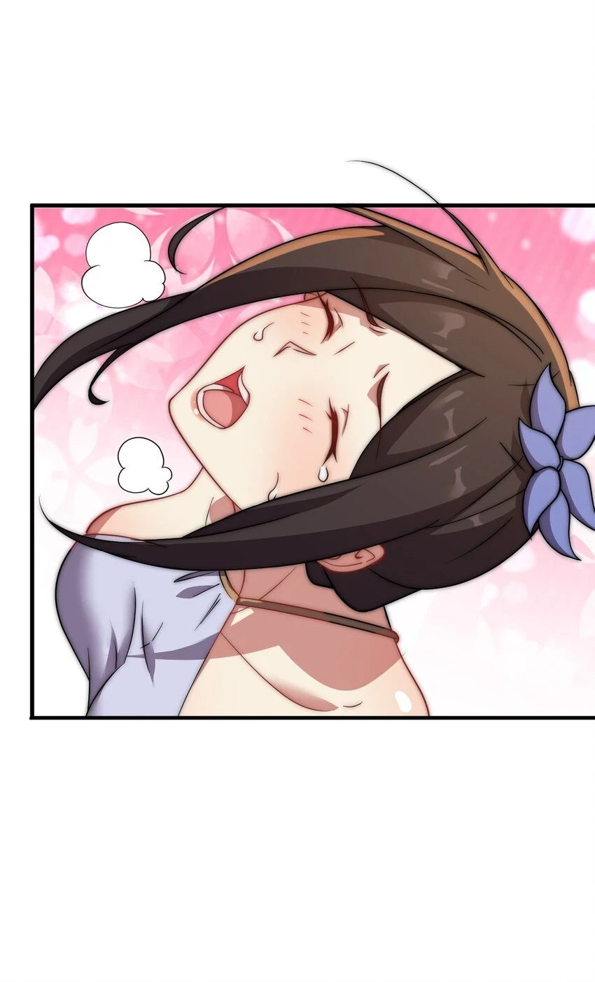 048 第48话16
