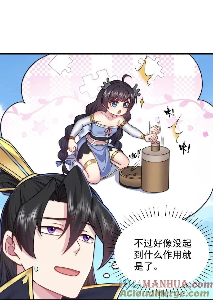 98 青雾区24