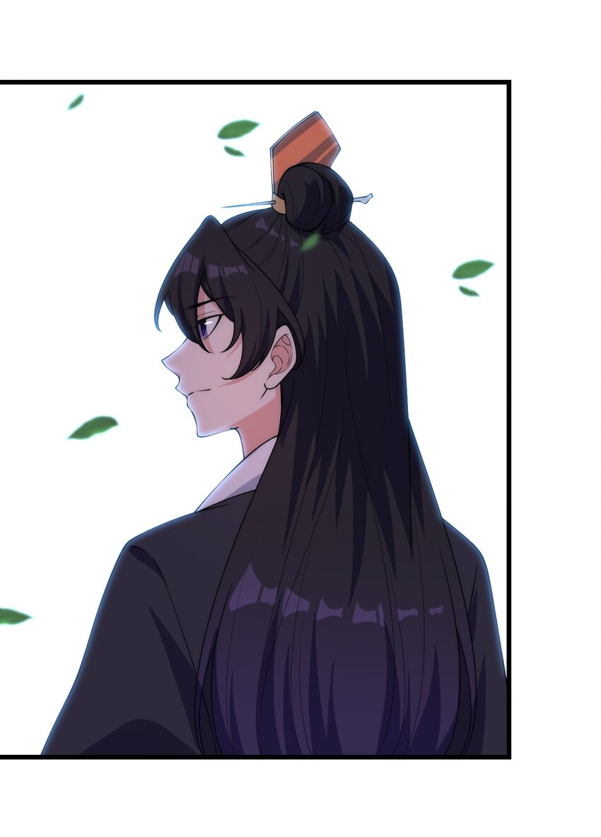 2 第2话25