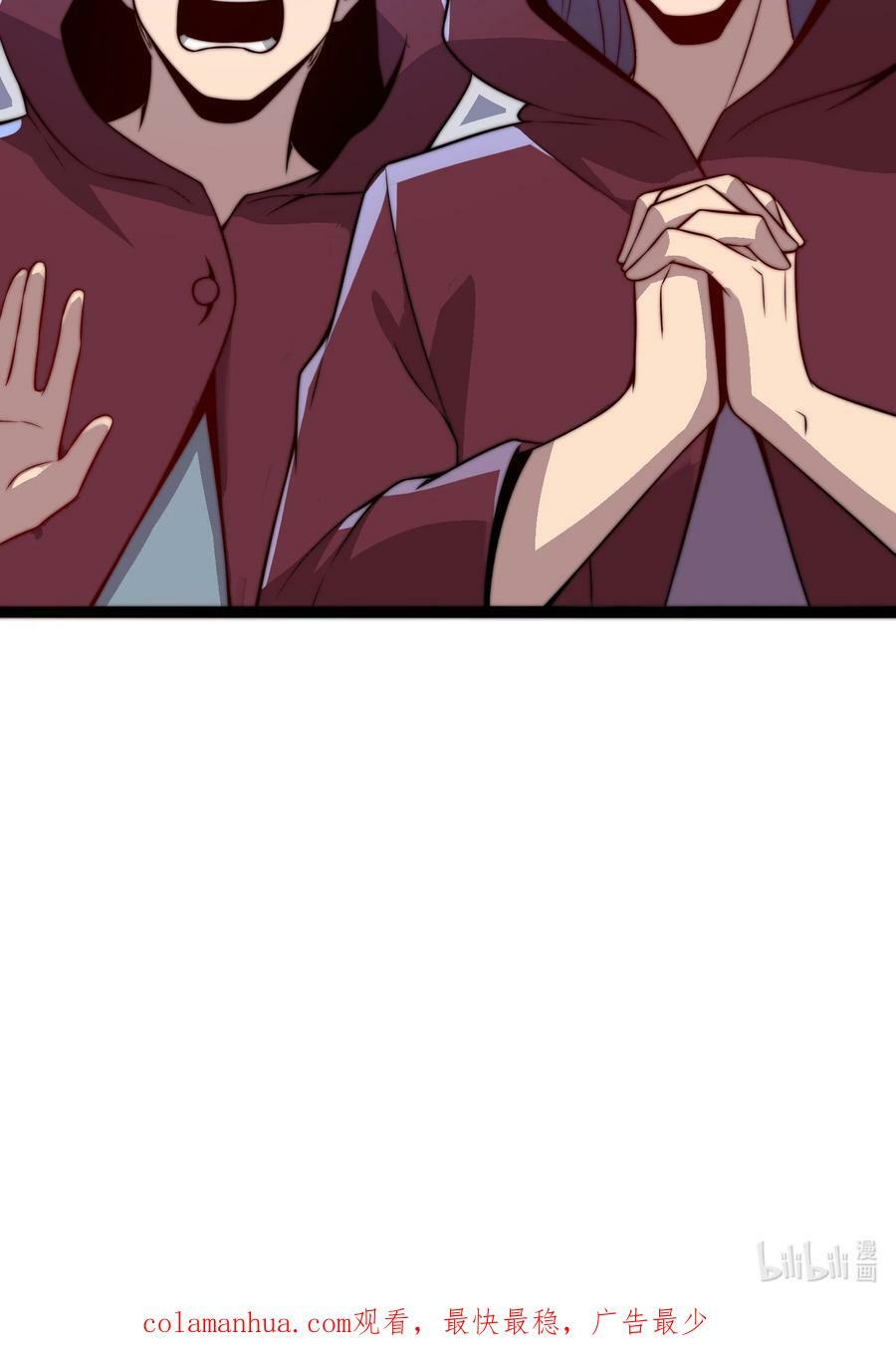 060 第60话58