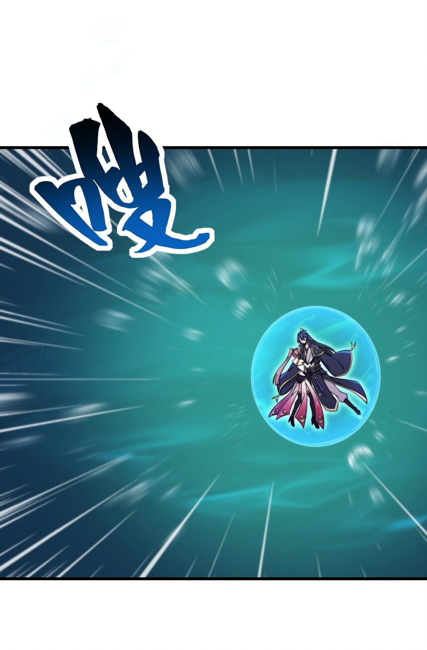 30 第30话1