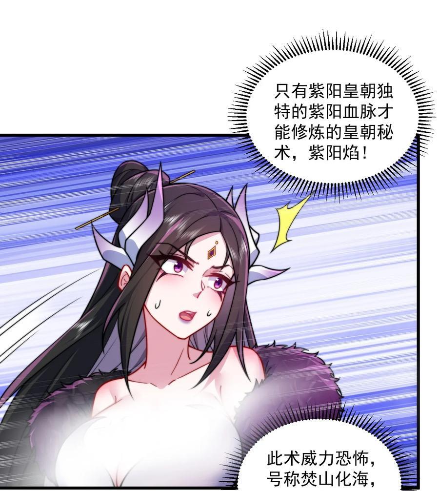 78 夜袭X27