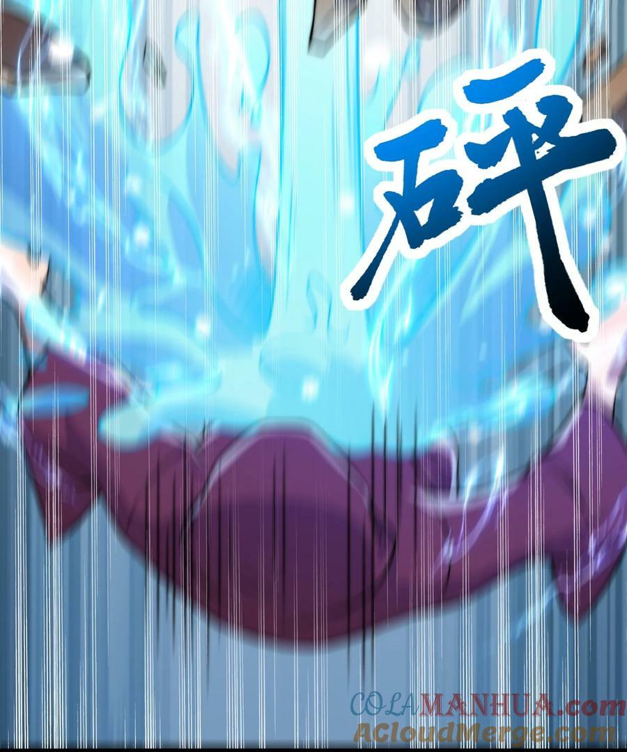 060 第60话51