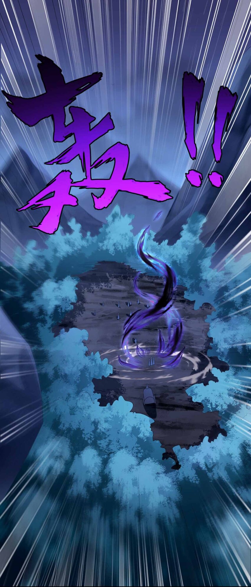 11 第11话46