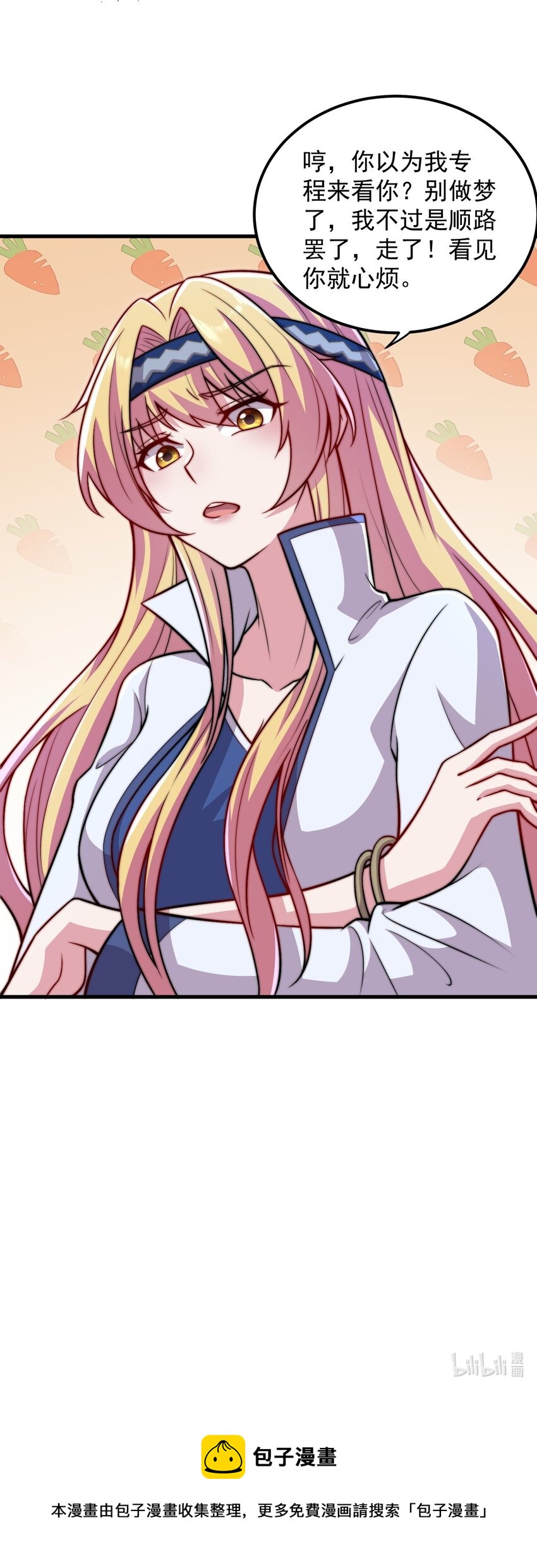 39 第39话49