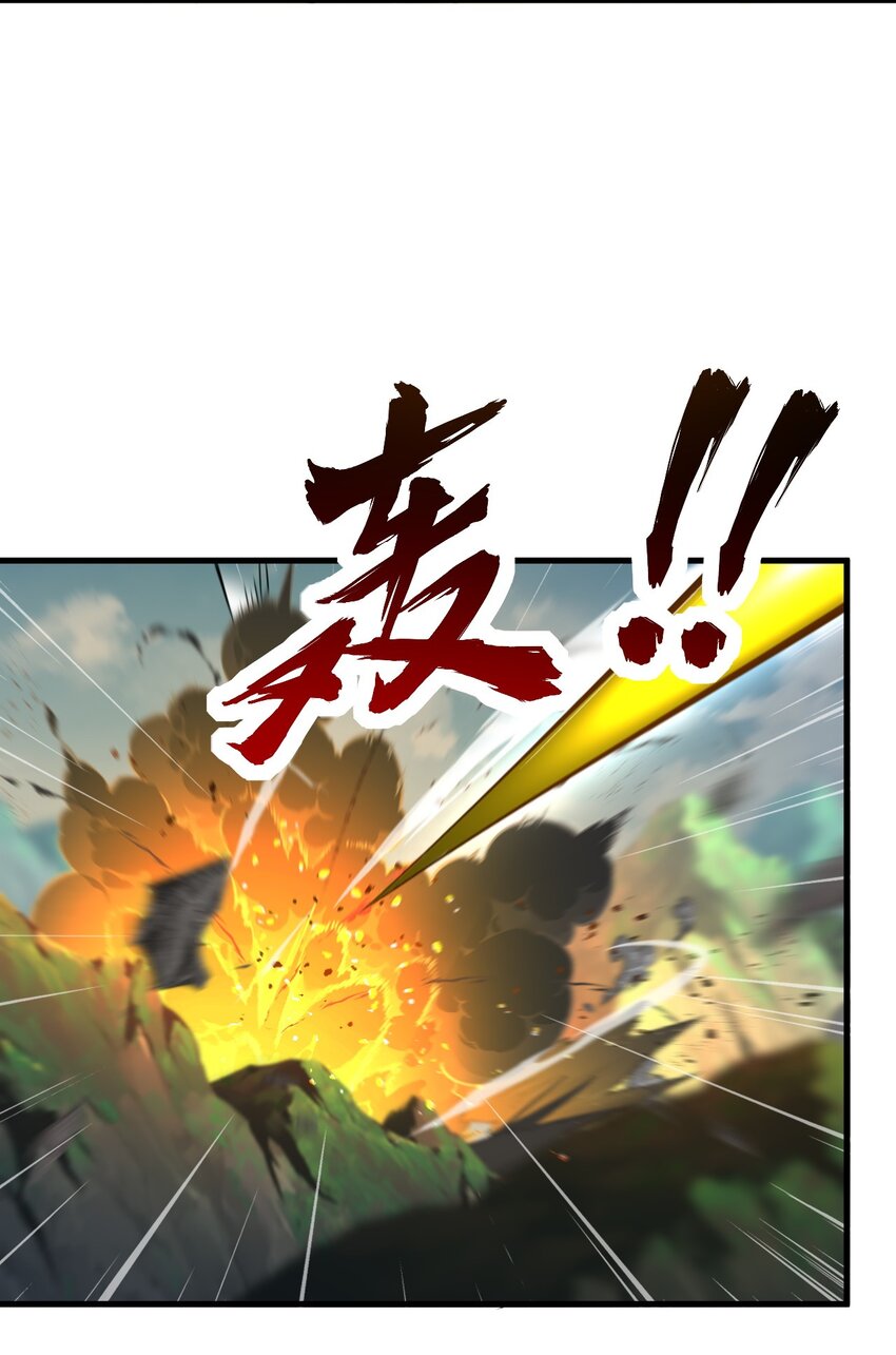 37 第37话30