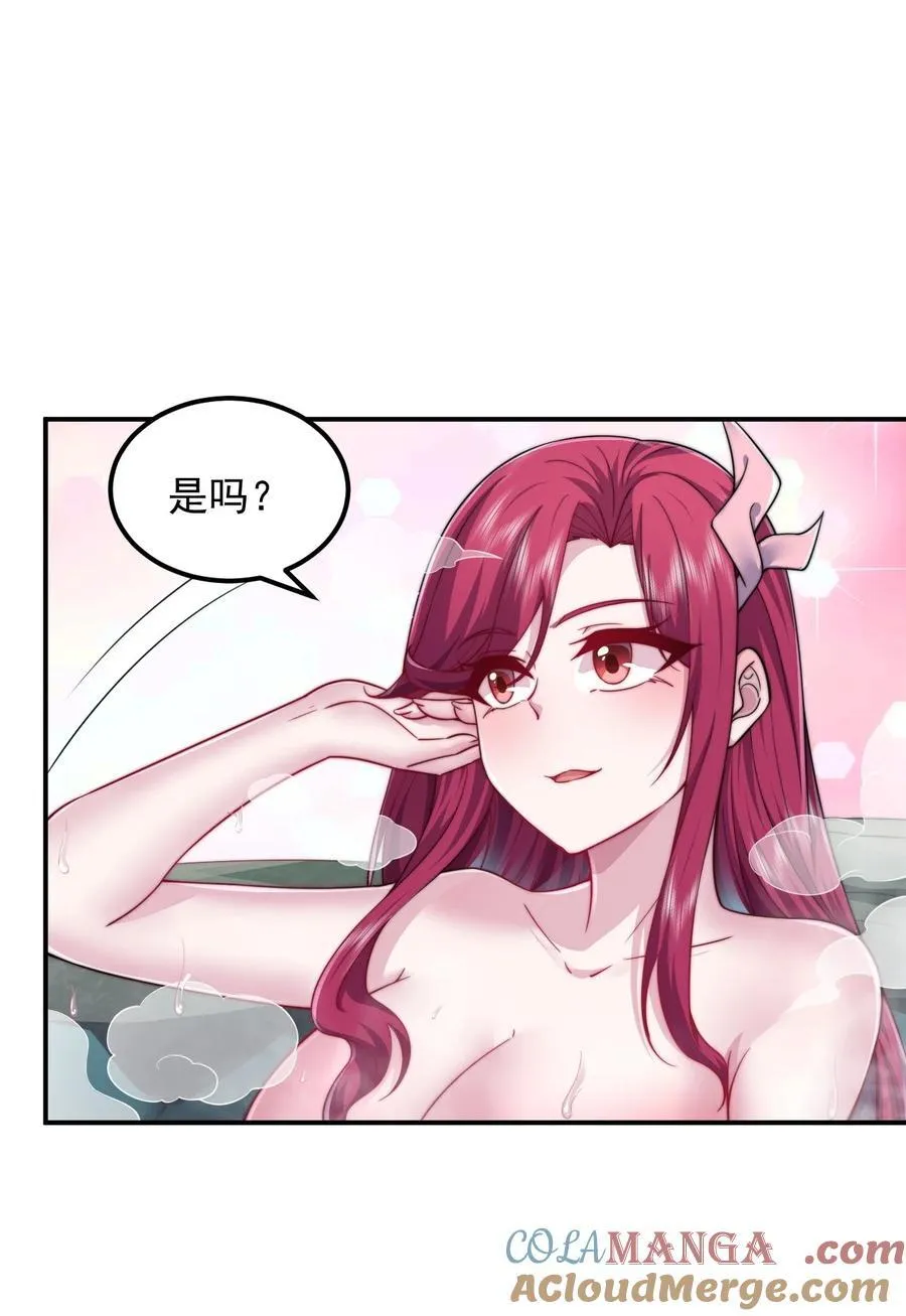 112 再见罗青青33