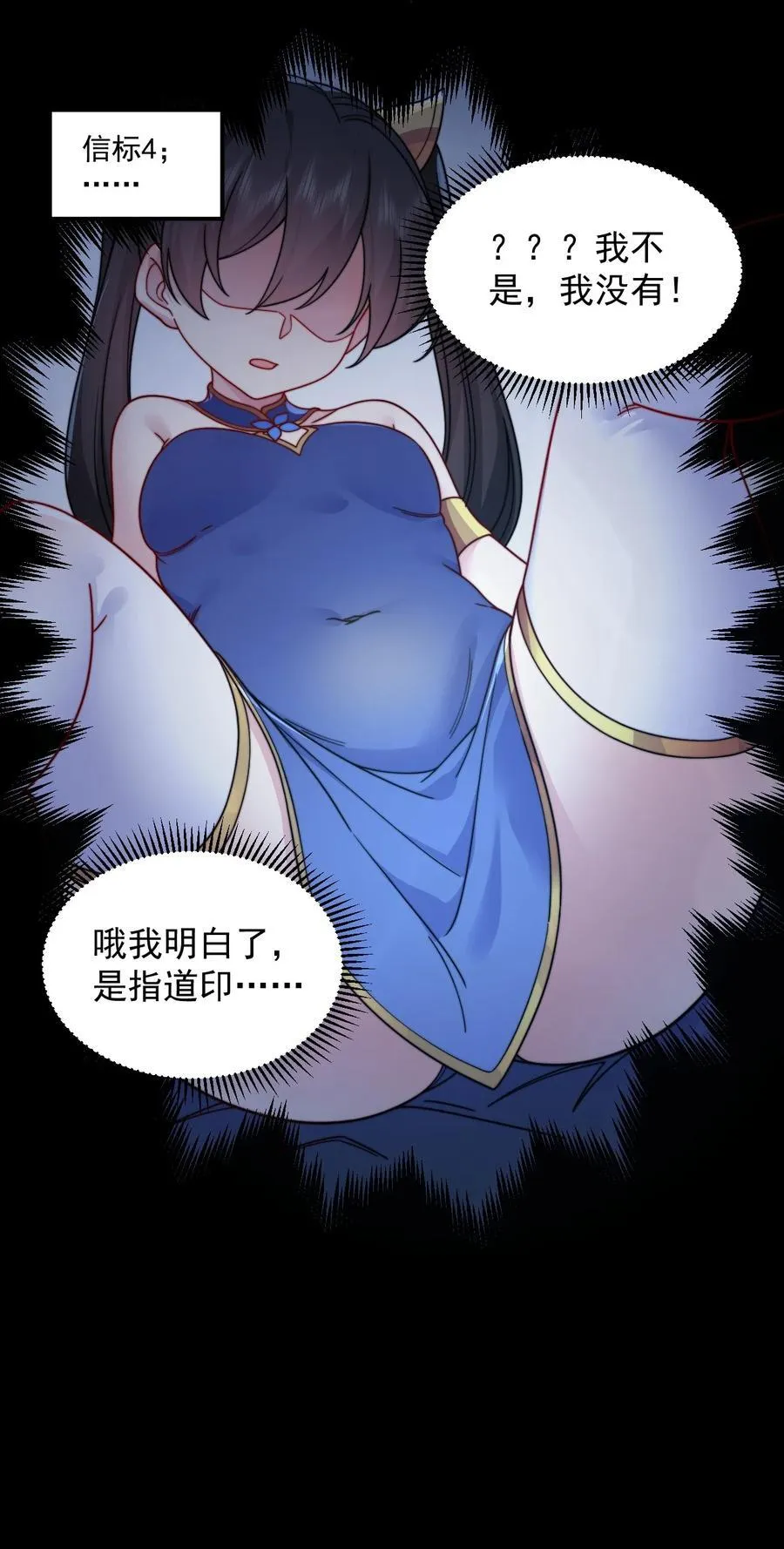 109 空间管理31