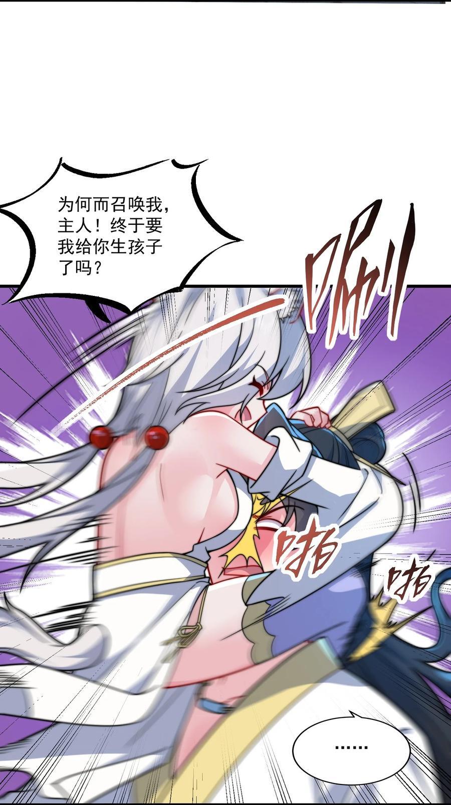 81 用心良苦47