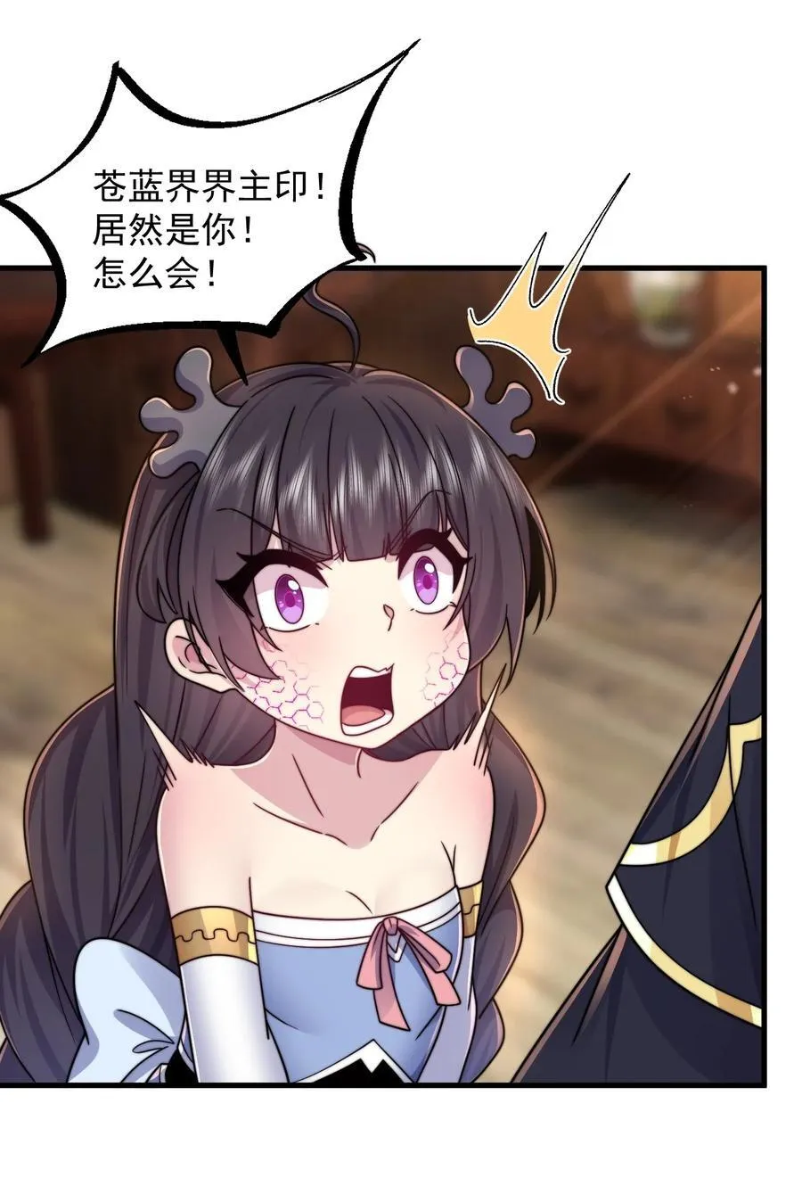 110 突破10