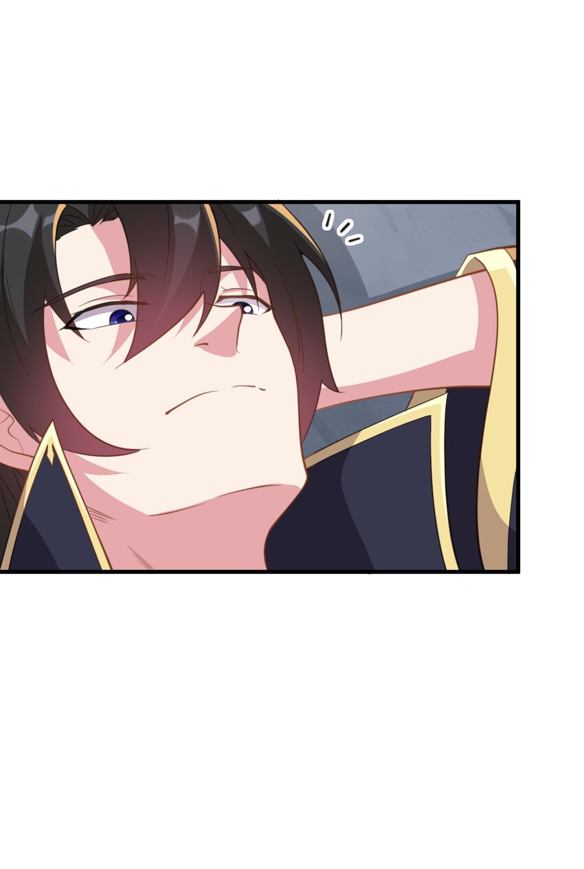 44 第44话4