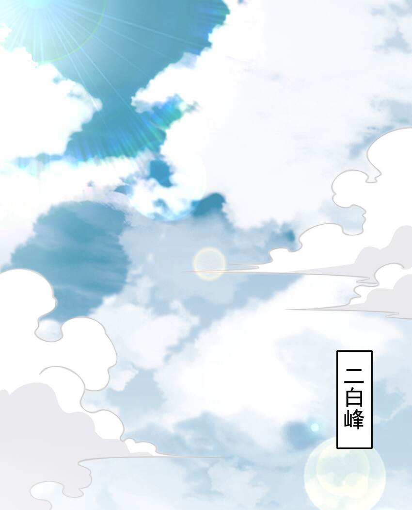 18 第18话0