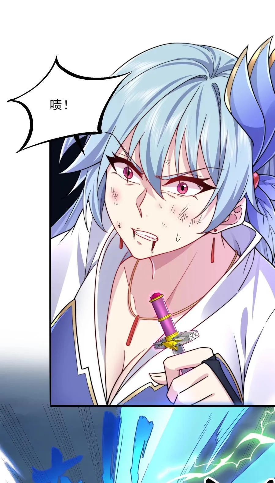 104 吐血38