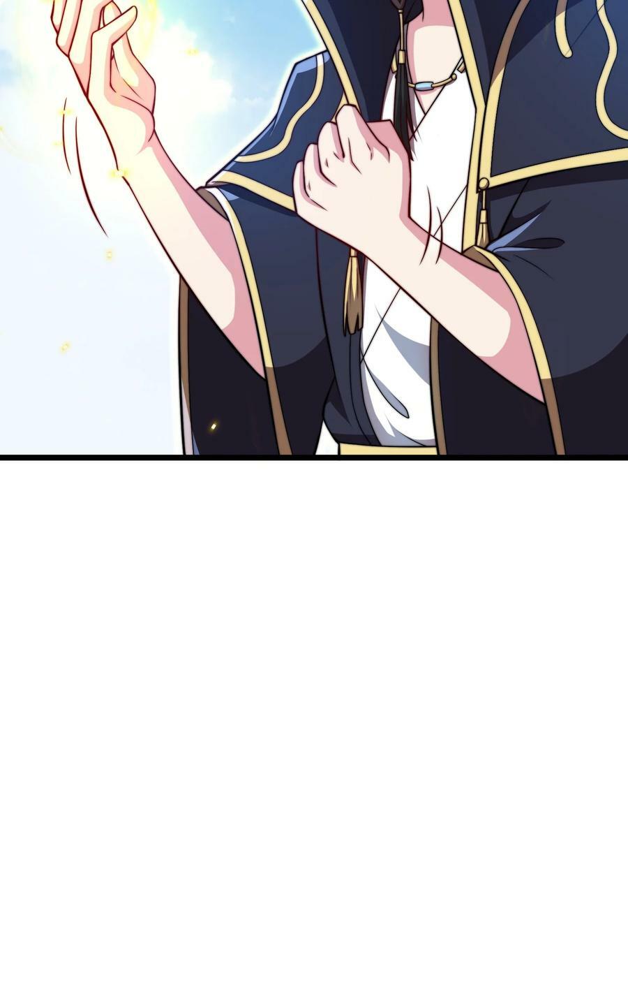 054 第54话64