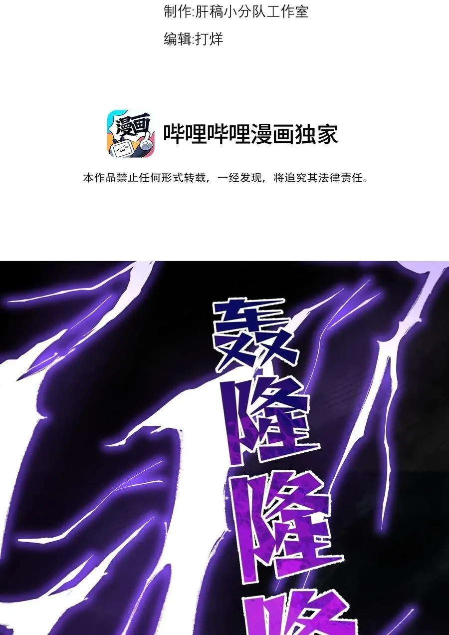 109 空间管理2