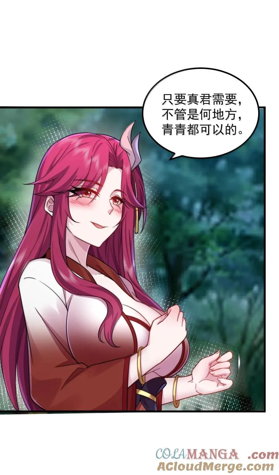 115 边问边体验36