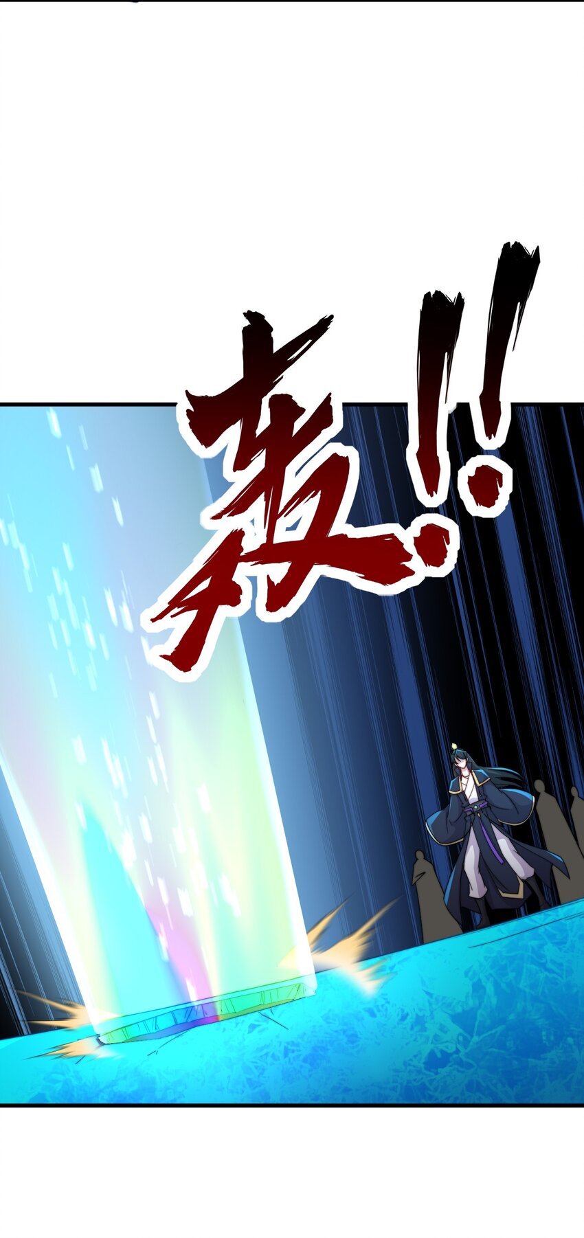 31 第31话49