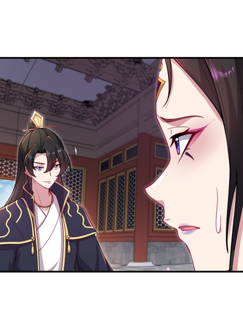 25 第25话35