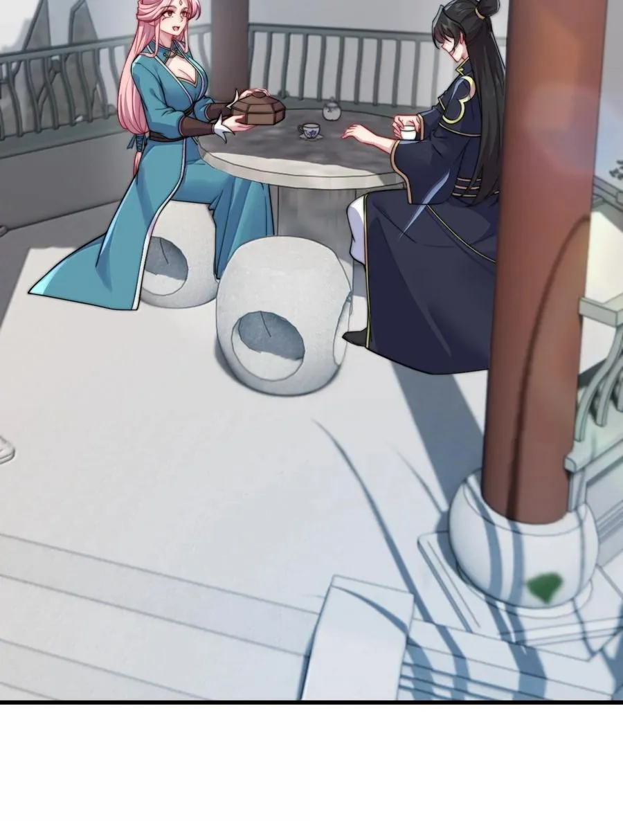 118 炼器师1