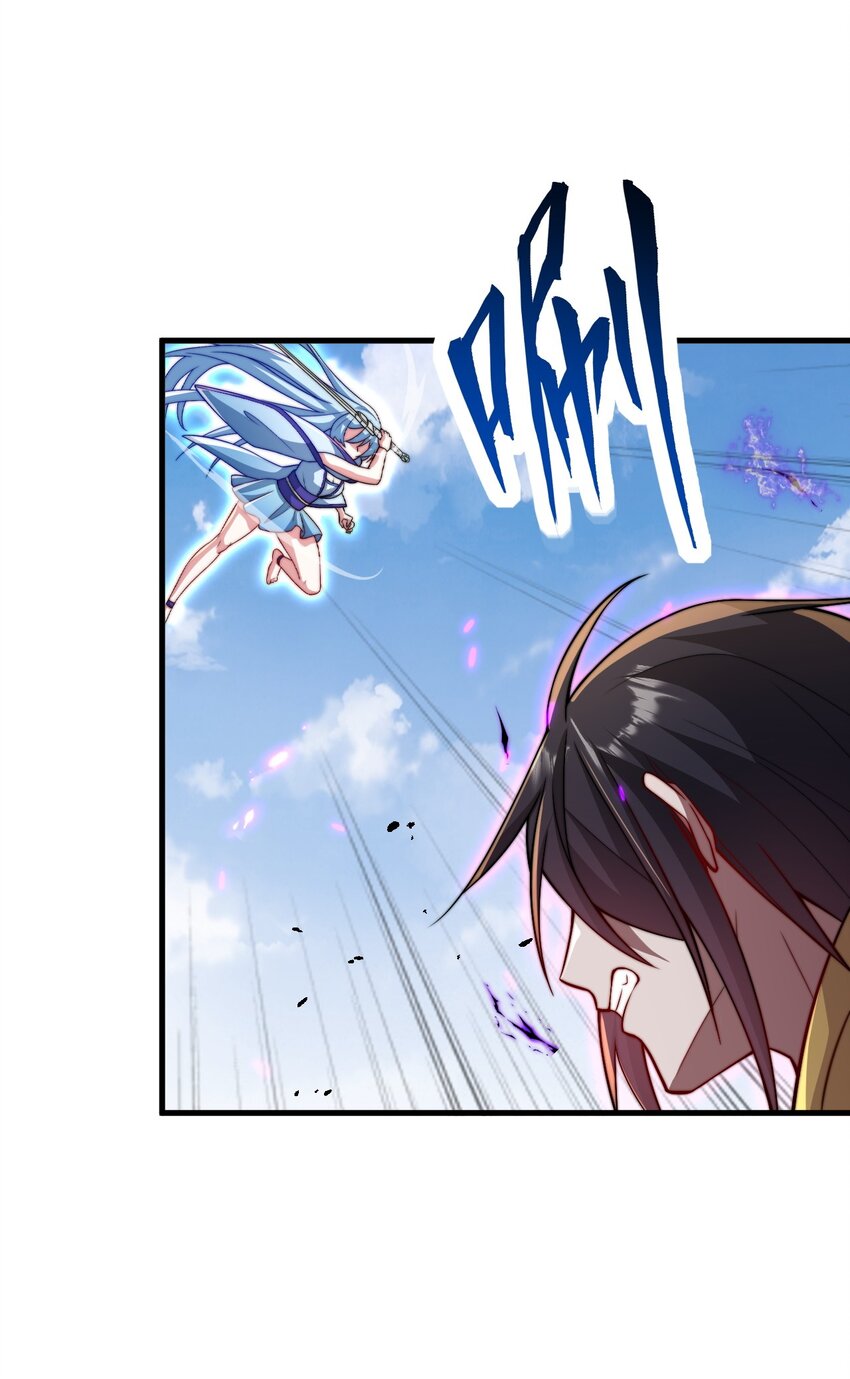 37 第37话19