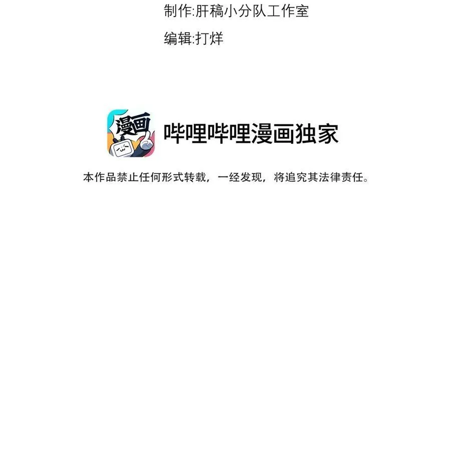 105 看破2