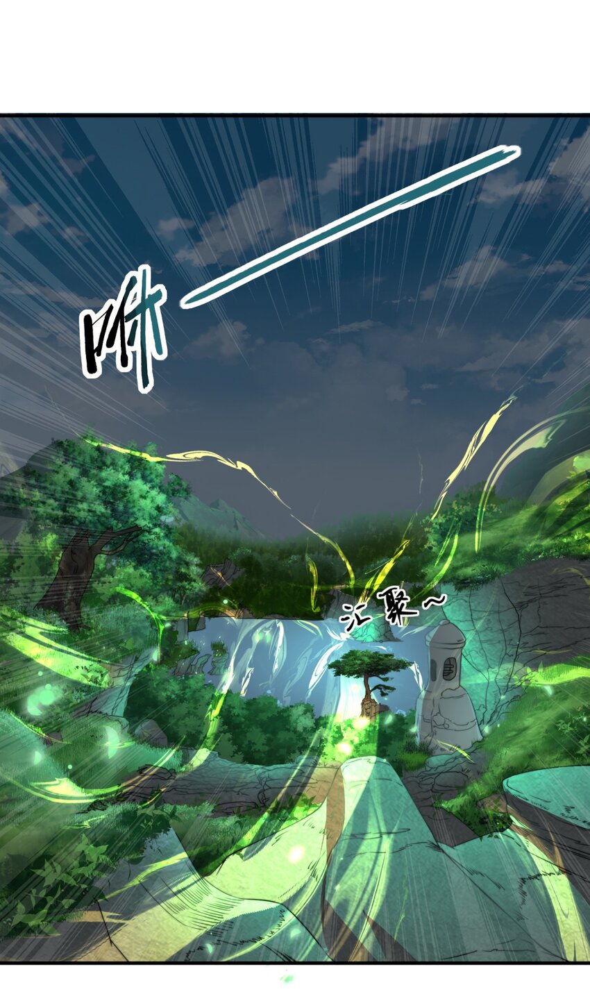 16 第16话7