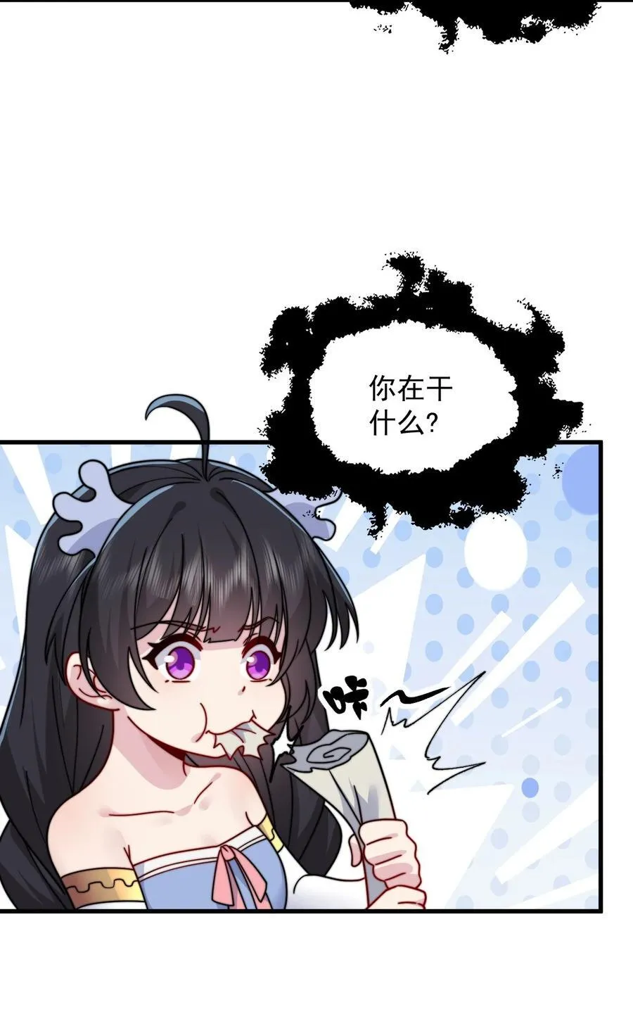 109 空间管理41