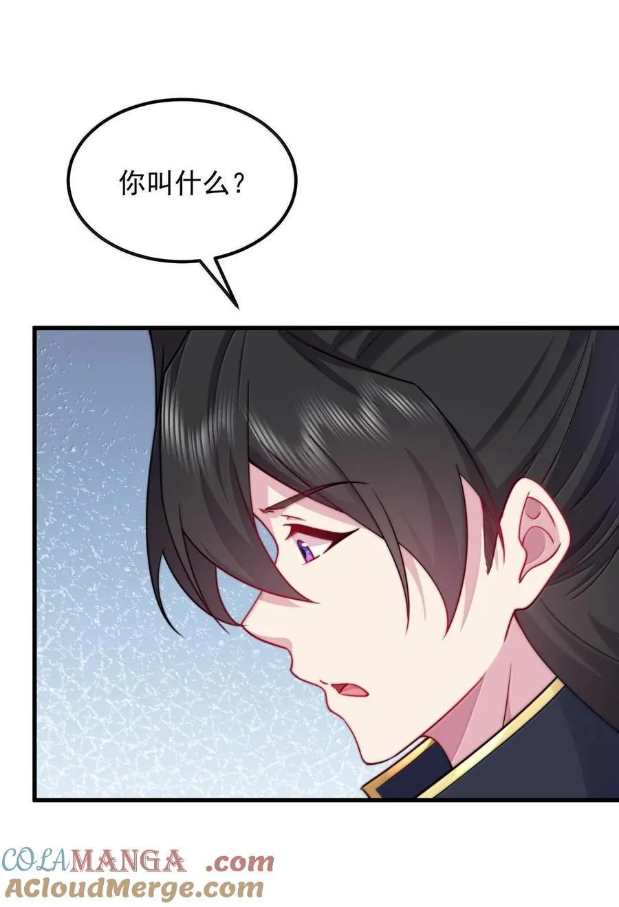 115 边问边体验18