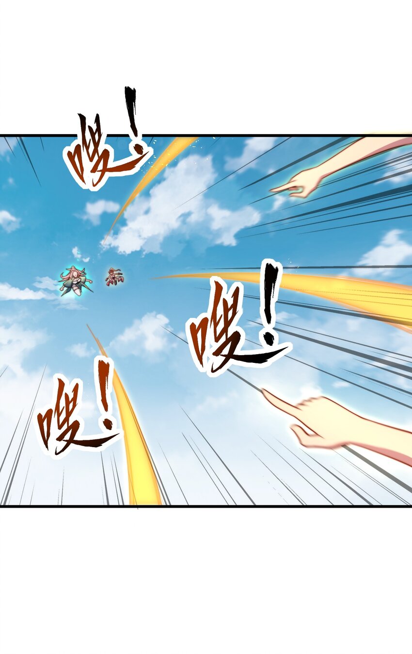 36 第36话30