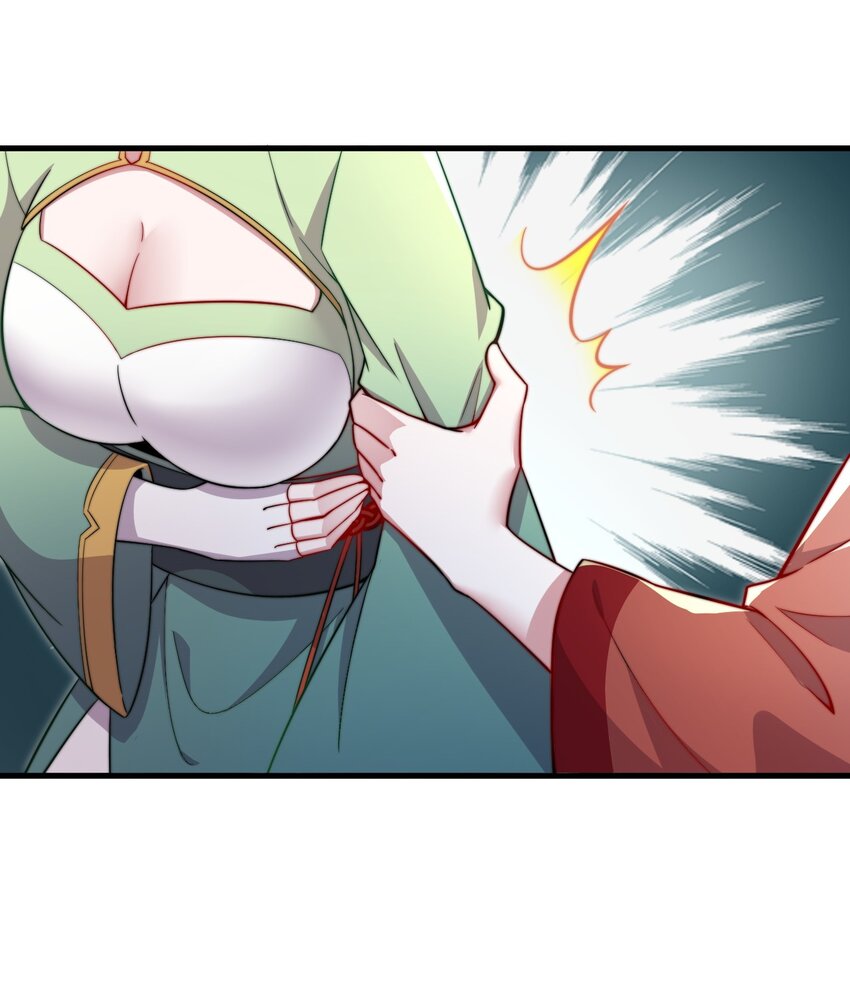 24 第24话3