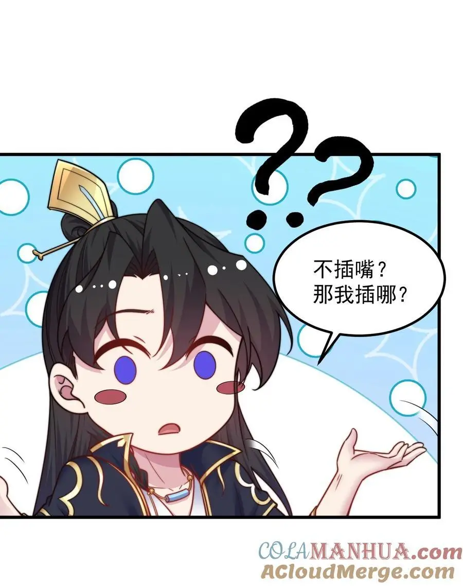98 青雾区18