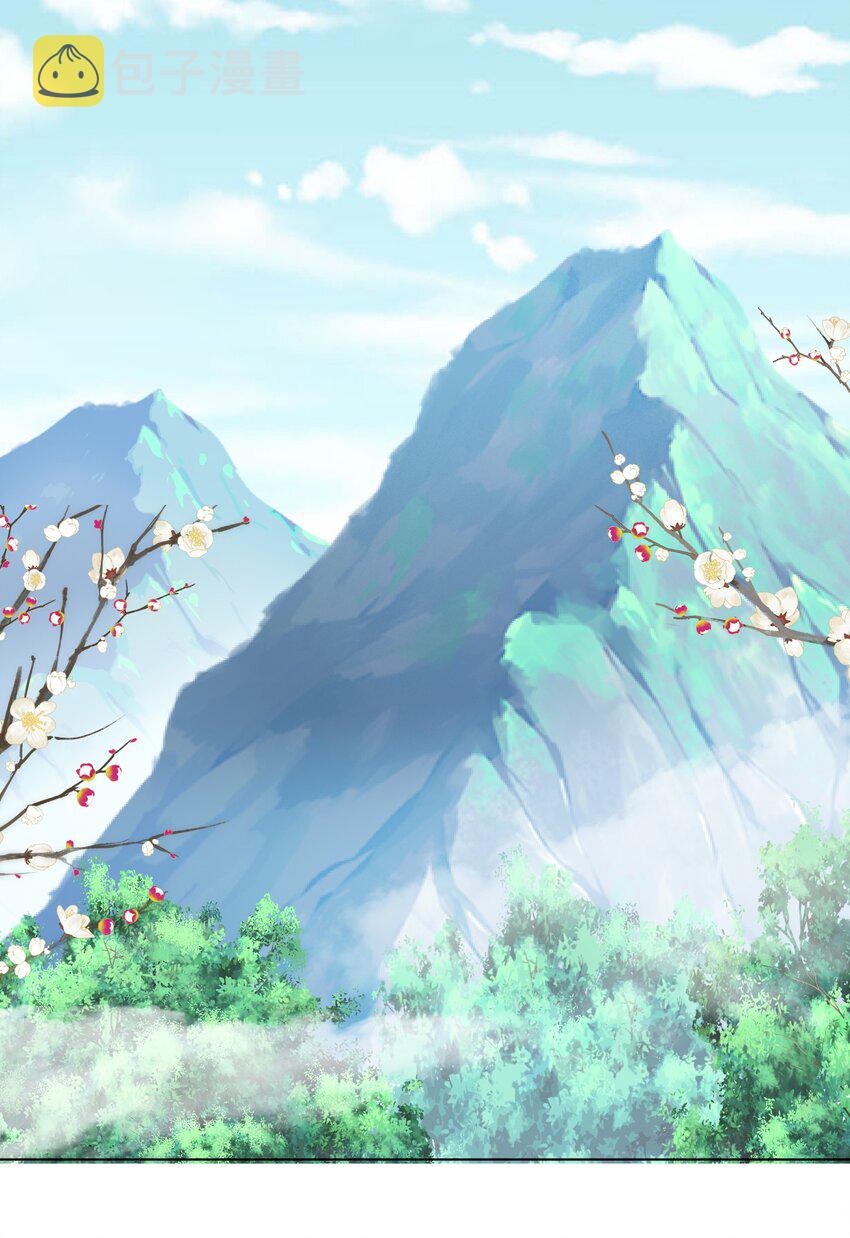 8 第8话11
