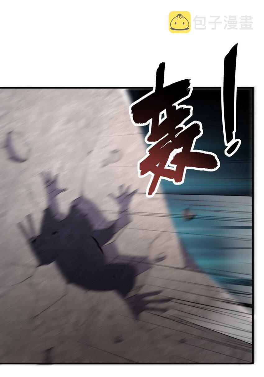 14 第14话44
