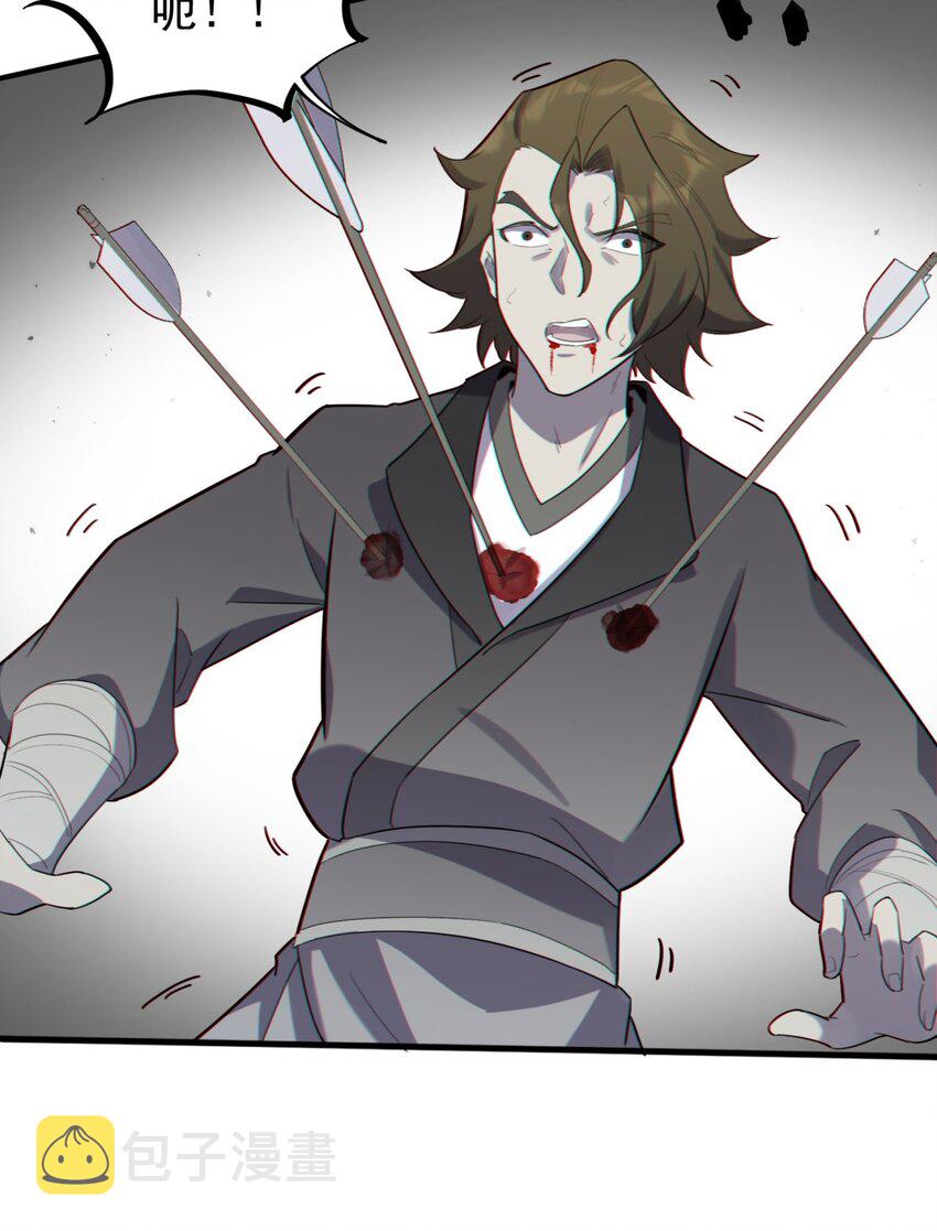 12 第12话19