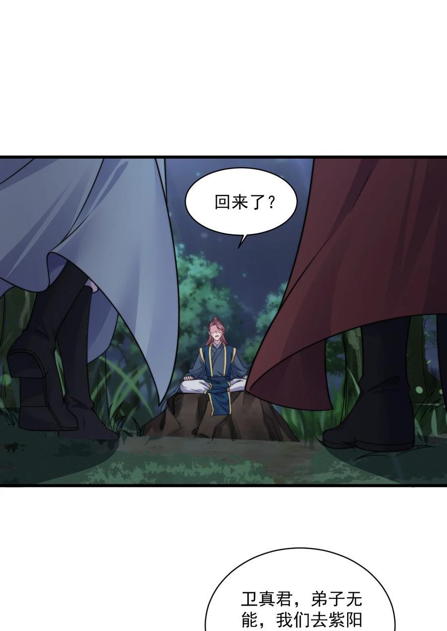 79 夜袭X27