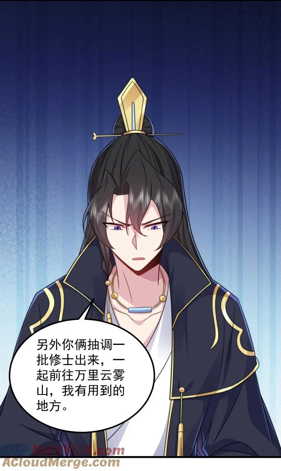 98 青雾区9