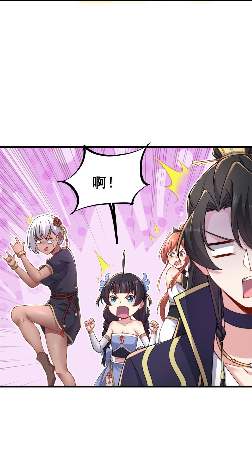 20 第20话12