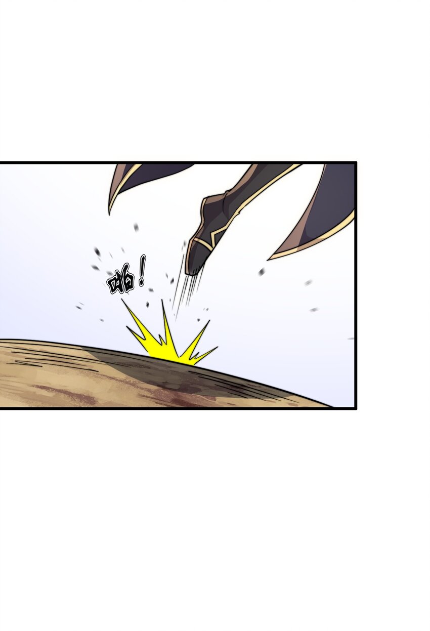 35 第35话18