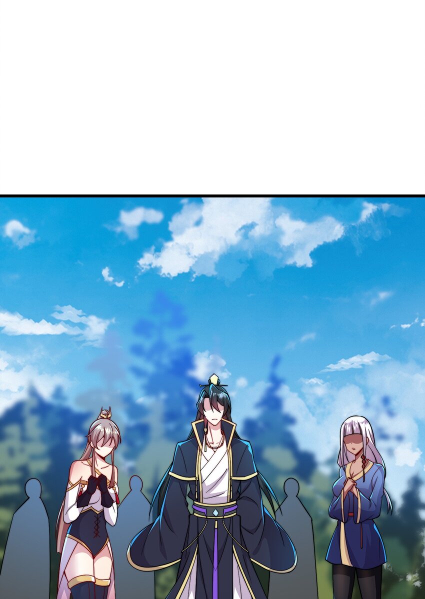 31 第31话44