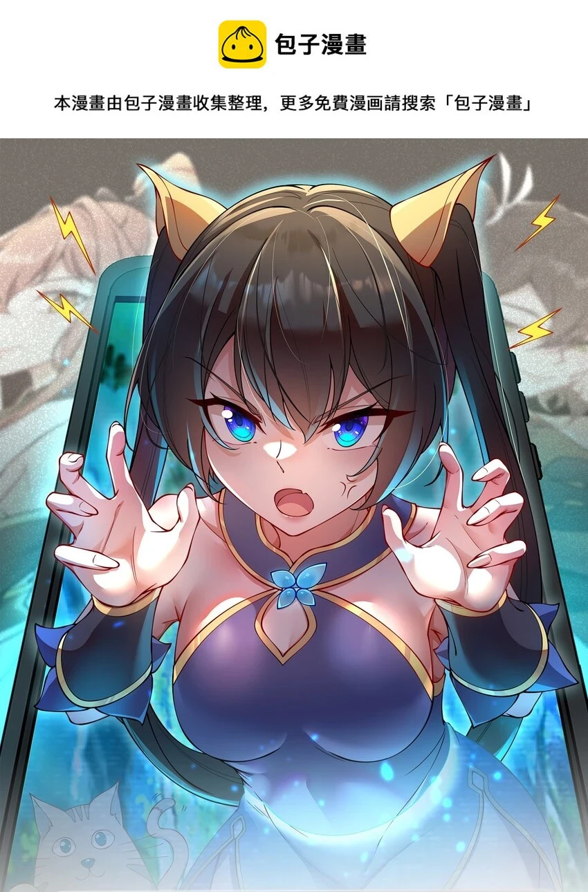051 第51话0