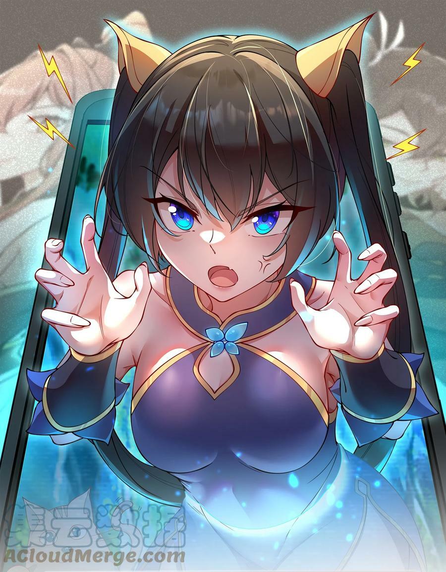 053 第53话0