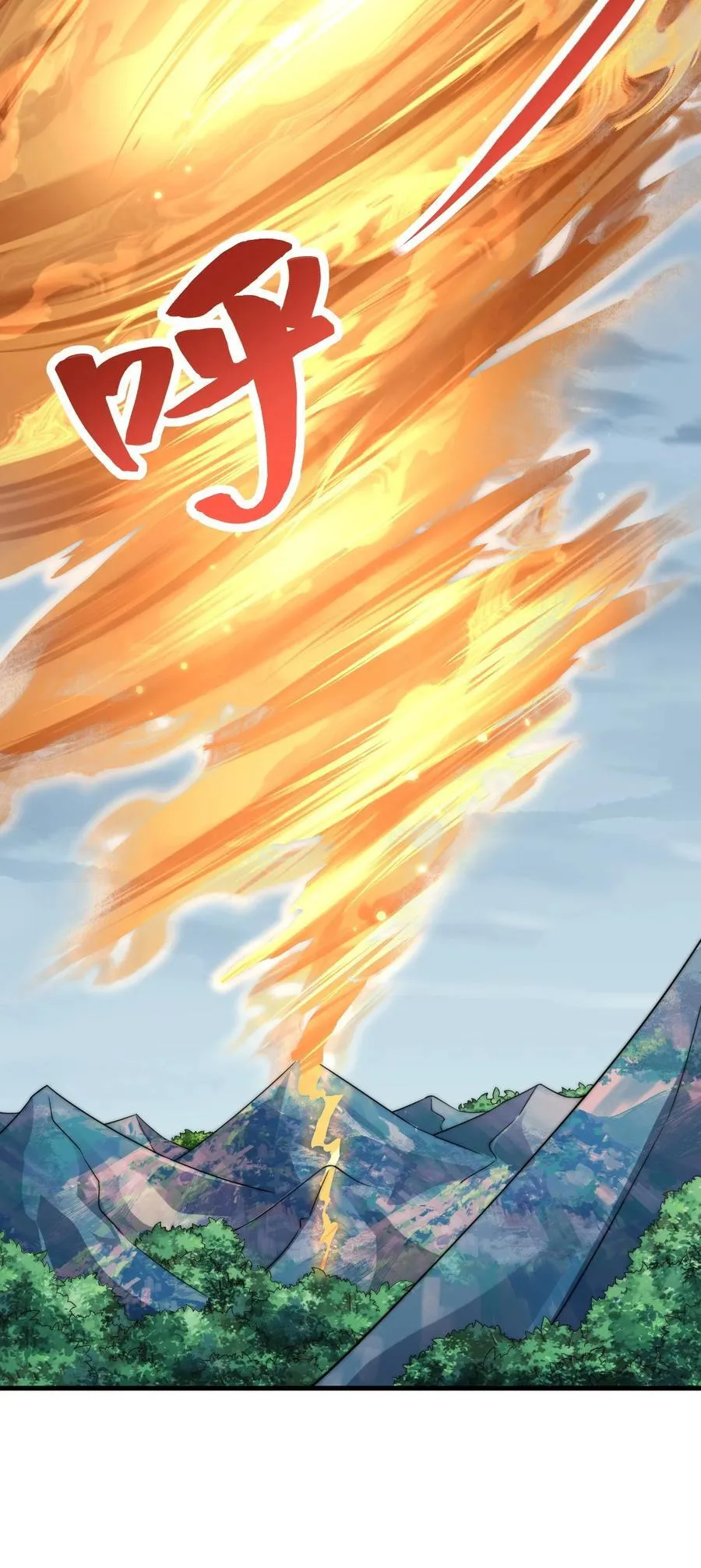 109 空间管理23