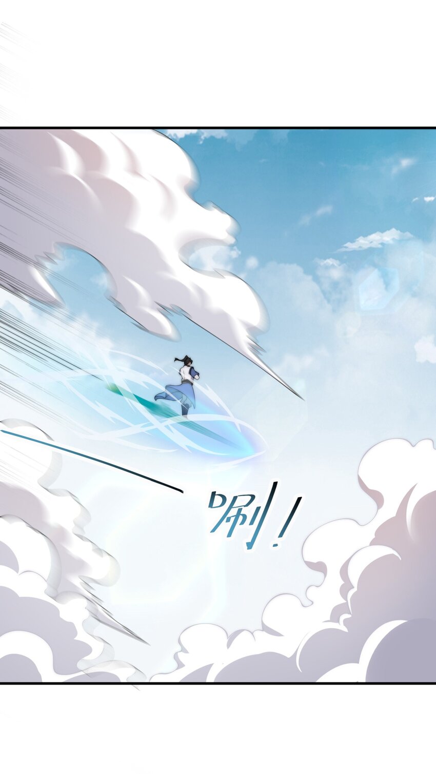 17 第17话50